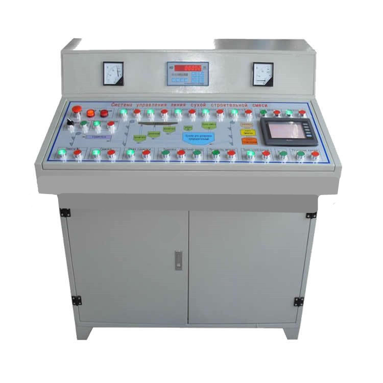 Concrete Production Machines