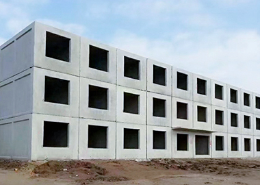 Concrete Modular House