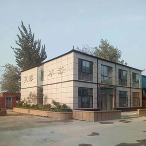 QQ图片20191012111958