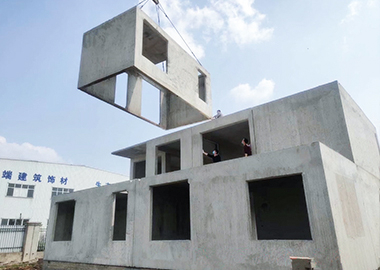 Concrete Modular House
