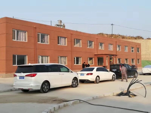 QQ图片20191025111756