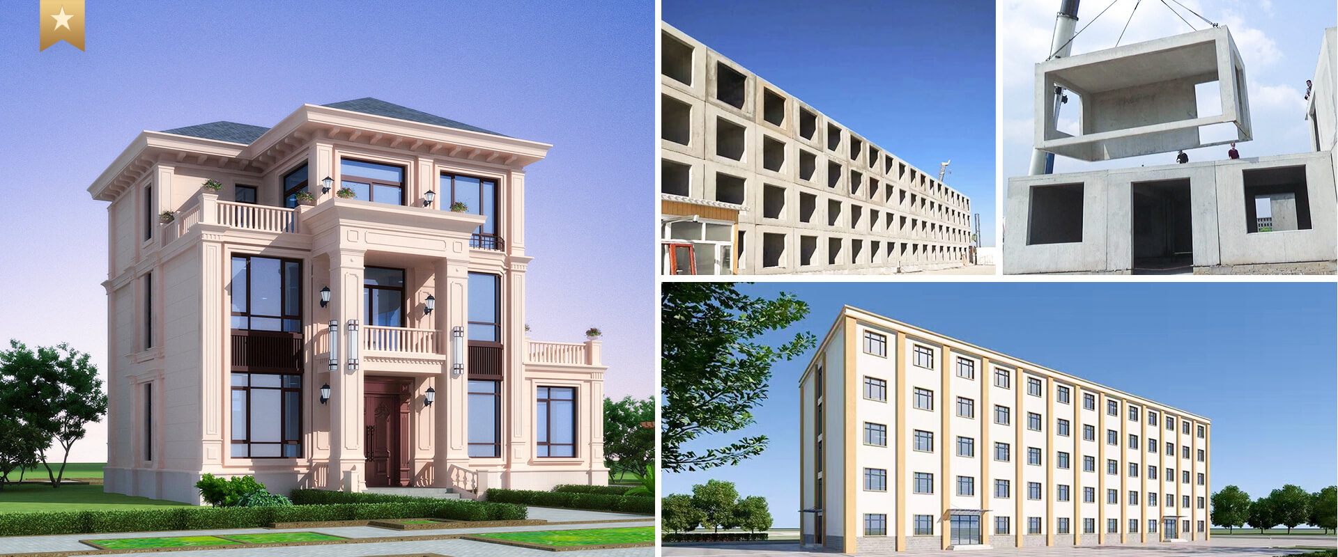 Concrete Modular House Equipments