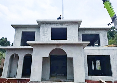 Concrete Modular House